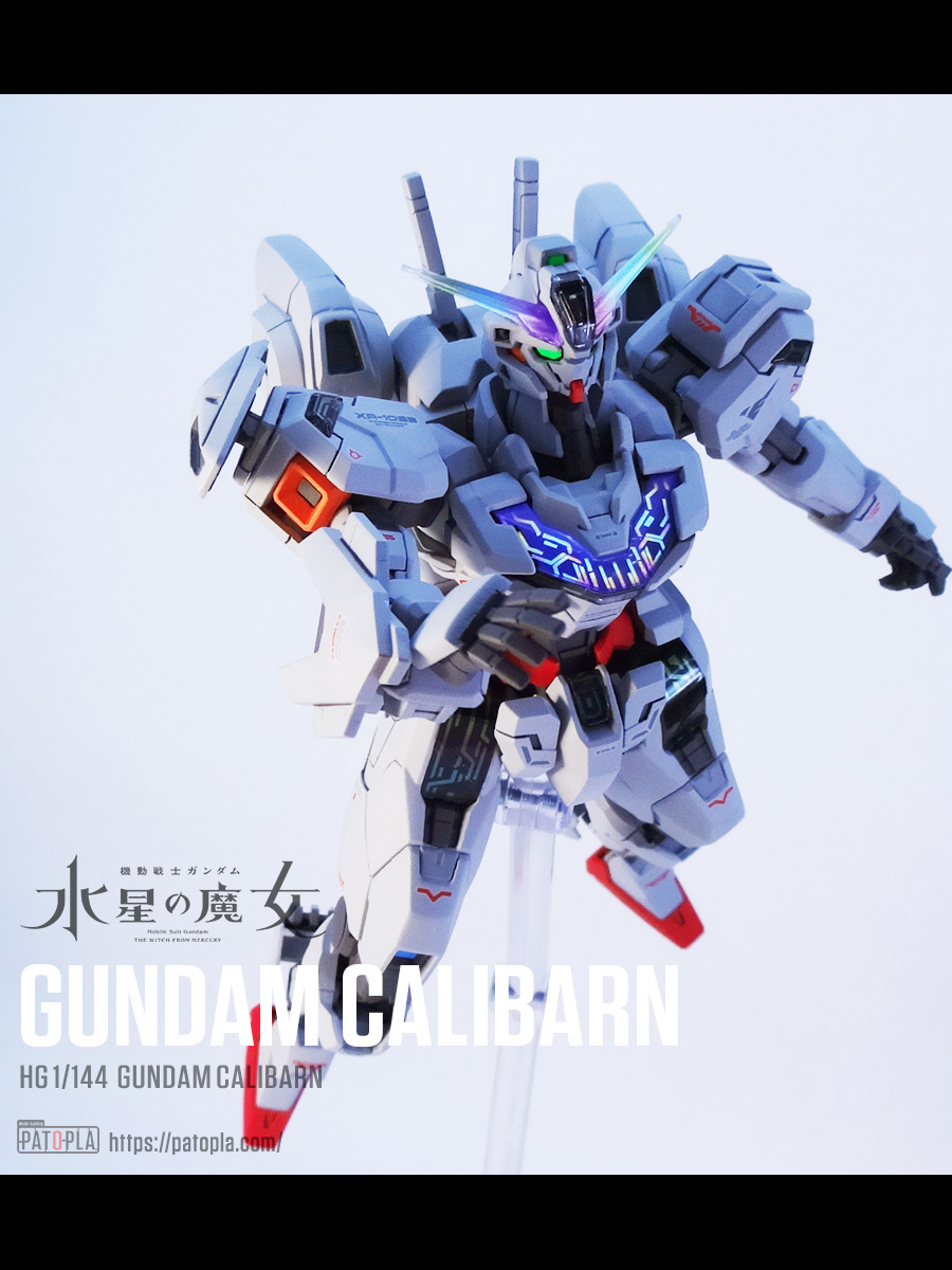 hg 144 ガンダムキャリバーン 全塗装 完成品 キャリバーン