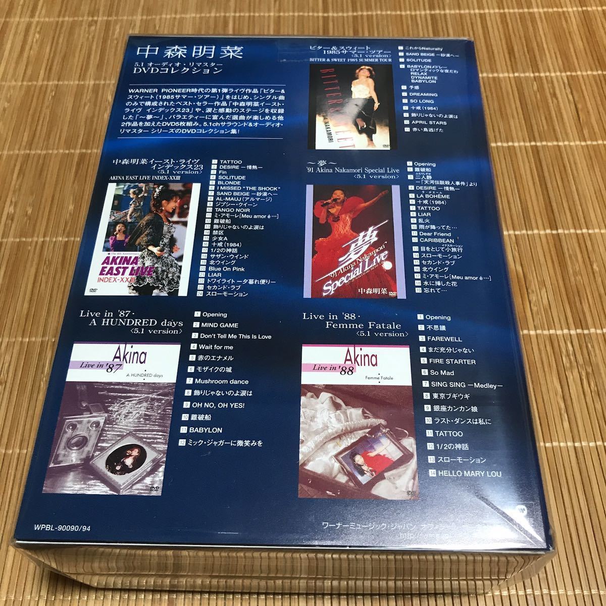 新品国内正規盤　中森明菜イースト・ライヴインデックス5.1version DVD