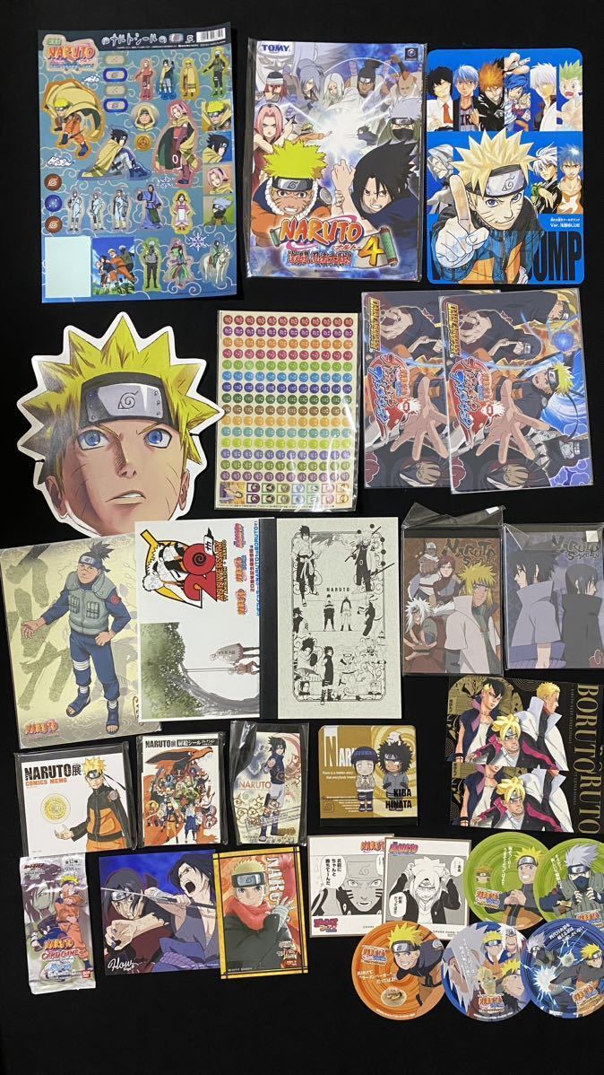 ナルト グッズ 売ってる場所 ナルト BORUTO-ボルト- 非売品冊子