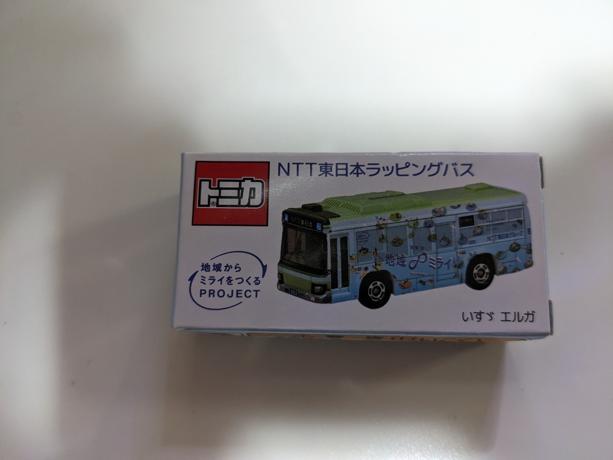 トミカ NTT東日本ラッピングバス いすゞ エルガ 特注 非売品 /【Buyee】