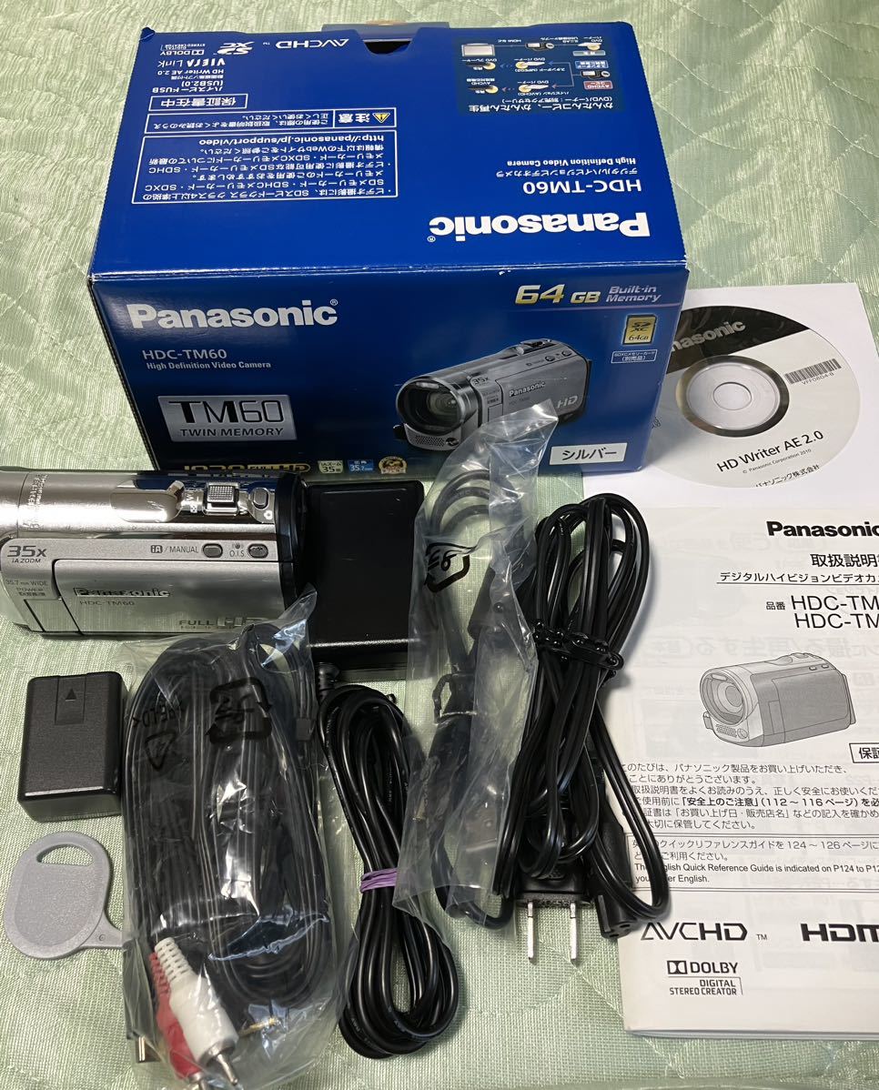 □美品□ パナソニック Panasonic VX980M 未使用SDカード付き ビデオ