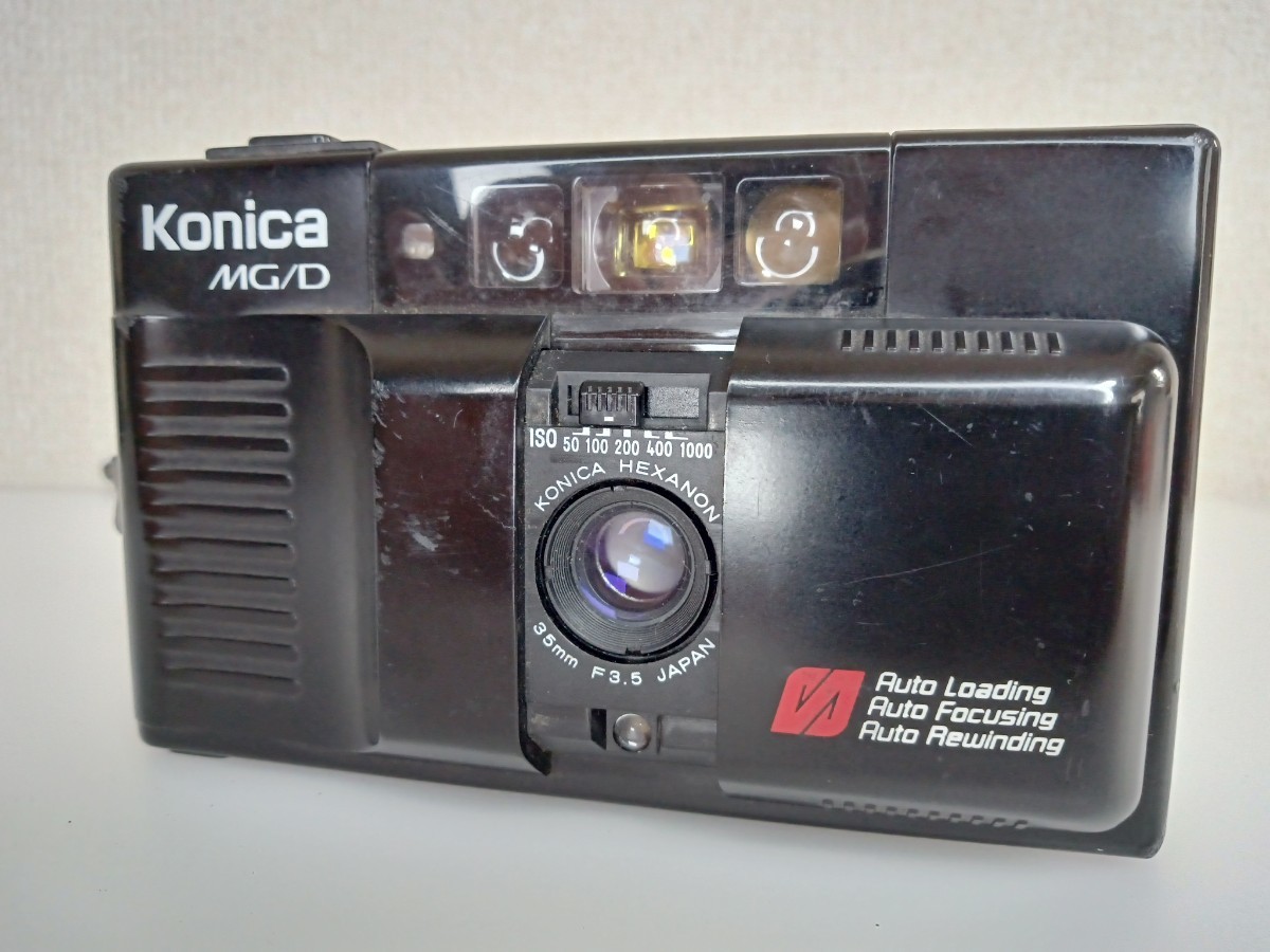 通常在庫品 ☆おすすめ動作品☆ Konica MG D | kinderpartys.at