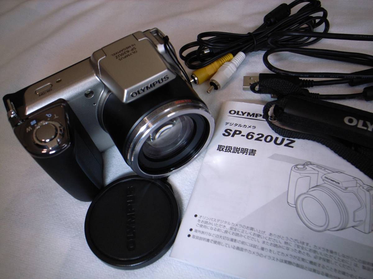 OLYMPUS SP-620UZ 単三電池で動作 古い物 /【Buyee】 Buyee - Japanese