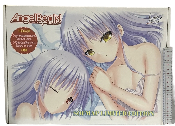 処【 AngelBeats! 1stbeat ソフマップエディション - uparena.com.br