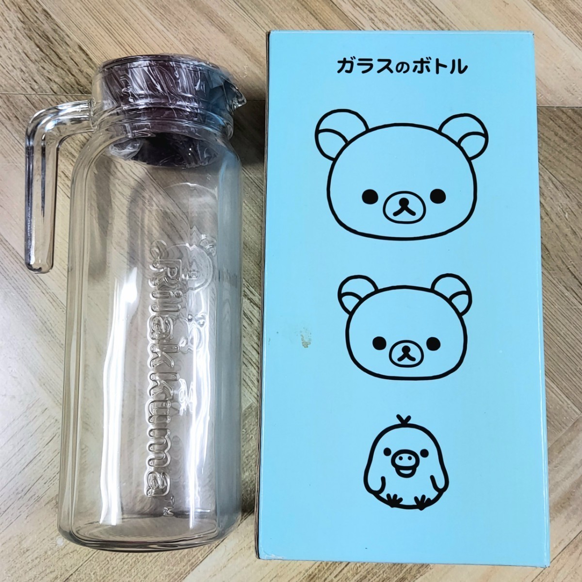 リラックマ ガラスのうつわ(非売品） - 食器