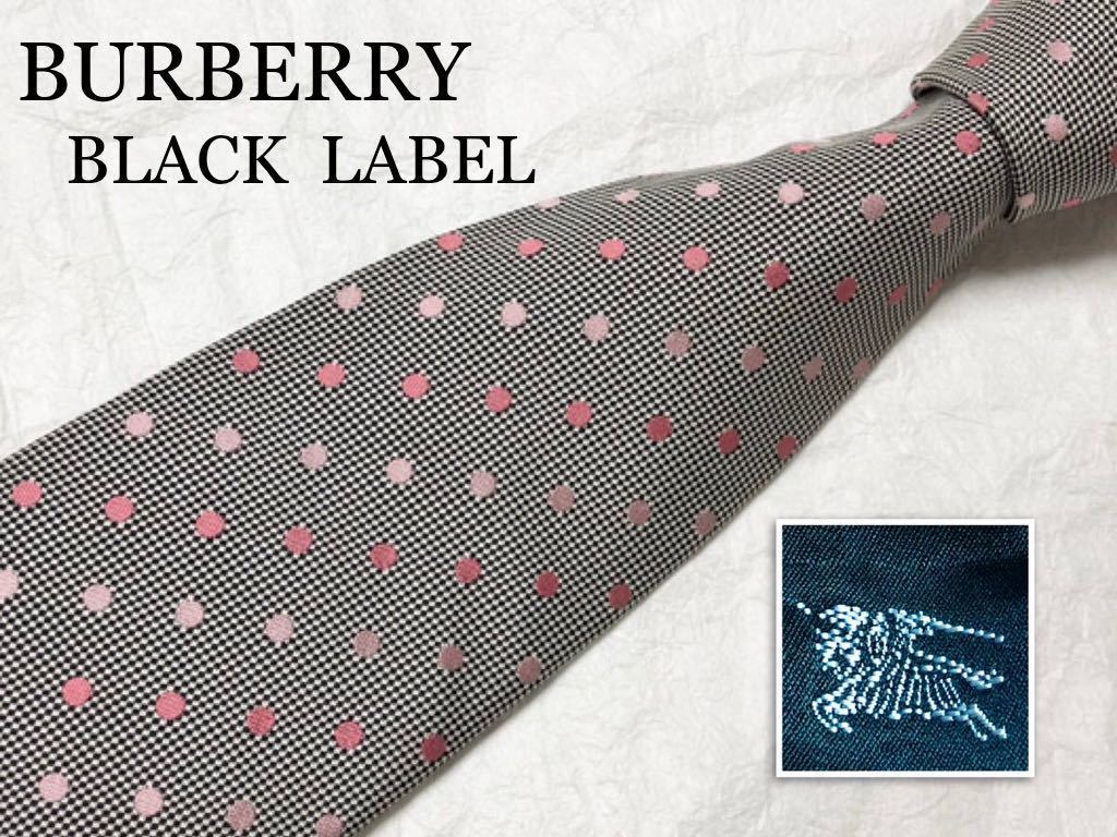 □美品□BURBERRY BLACK LABEL バーバリーブラックレーベル ネクタイ