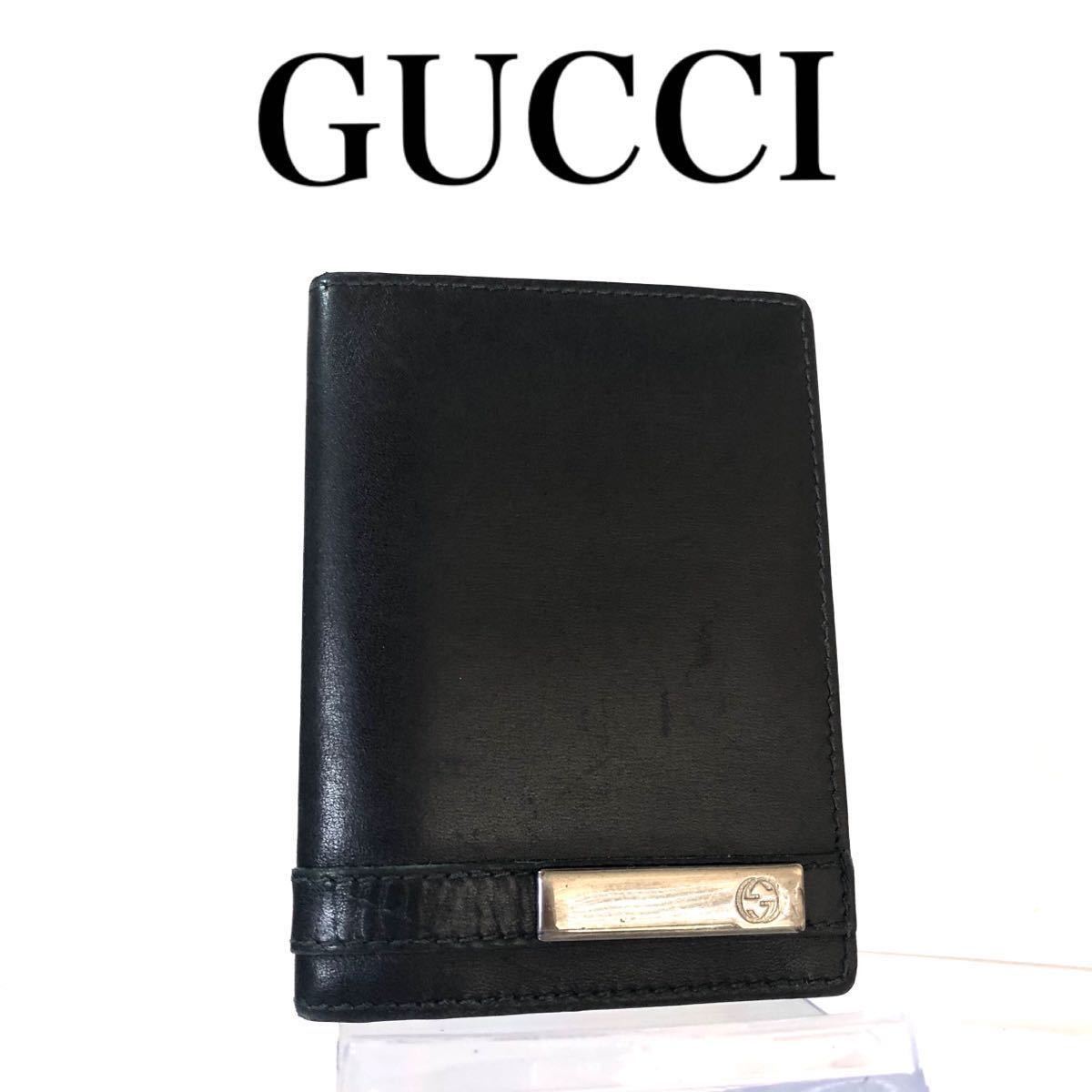 □良品□GUCCI グッチ 名刺入れ カードケース インターロッキングG