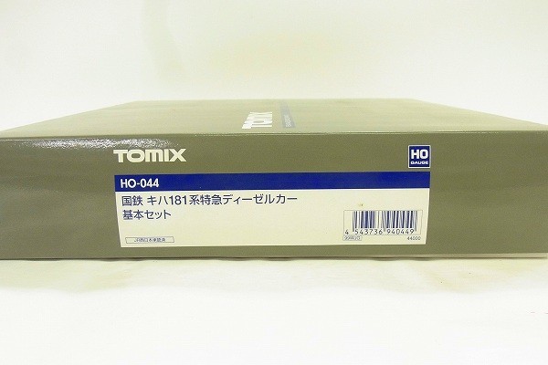 X021-Y29-199 TOMIX トミックス HO-044 国鉄キハ181系特急ディーゼル