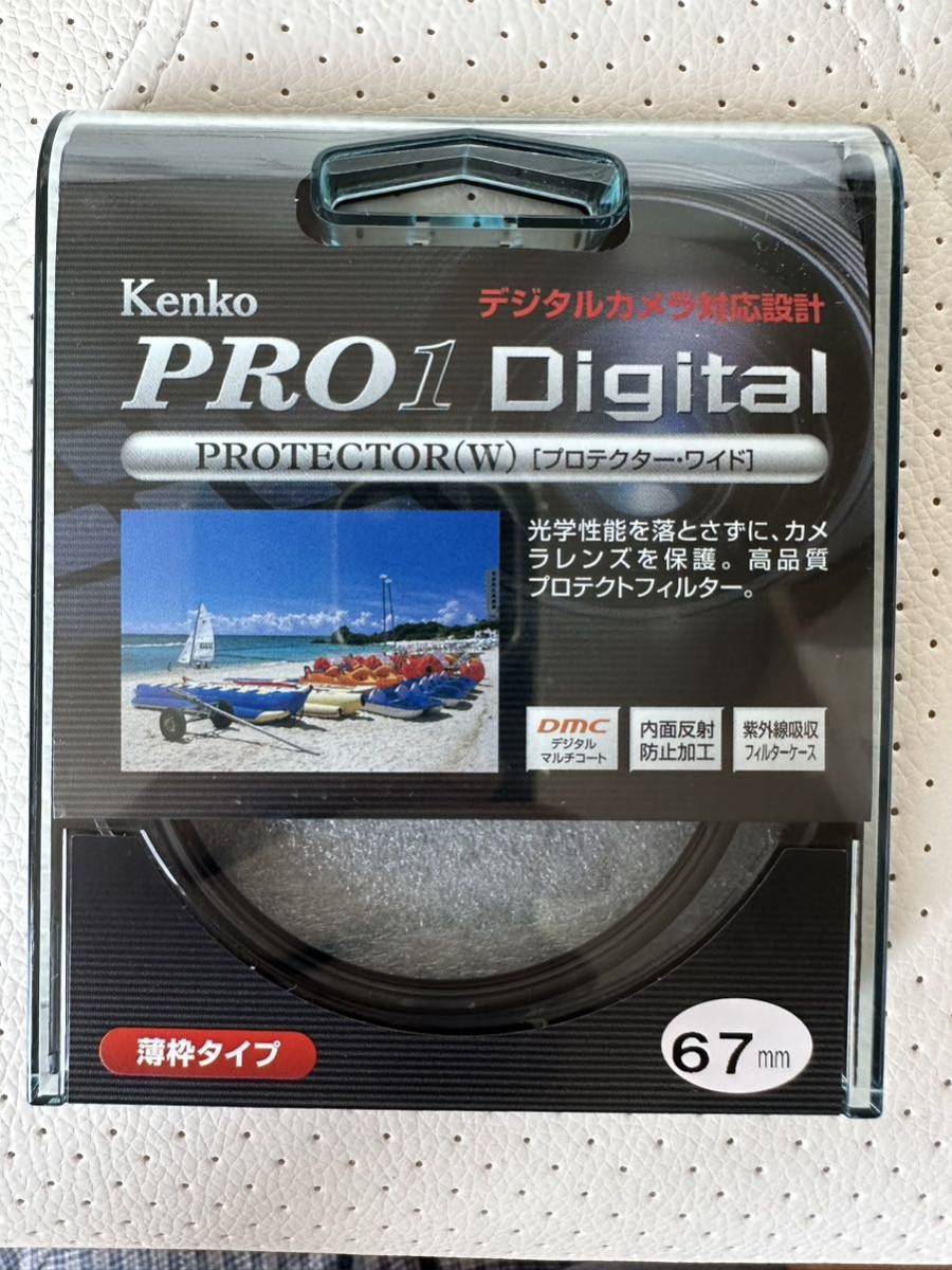 Kenko PRO1Digital プロテクター・ワイド 67mm - その他