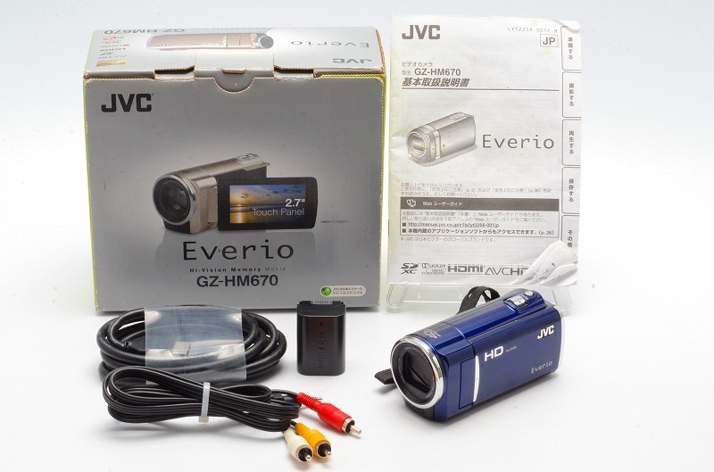 ☆美品 希少色☆ JVC ビクター Everio HD GZ-HM670 ハイビジョン