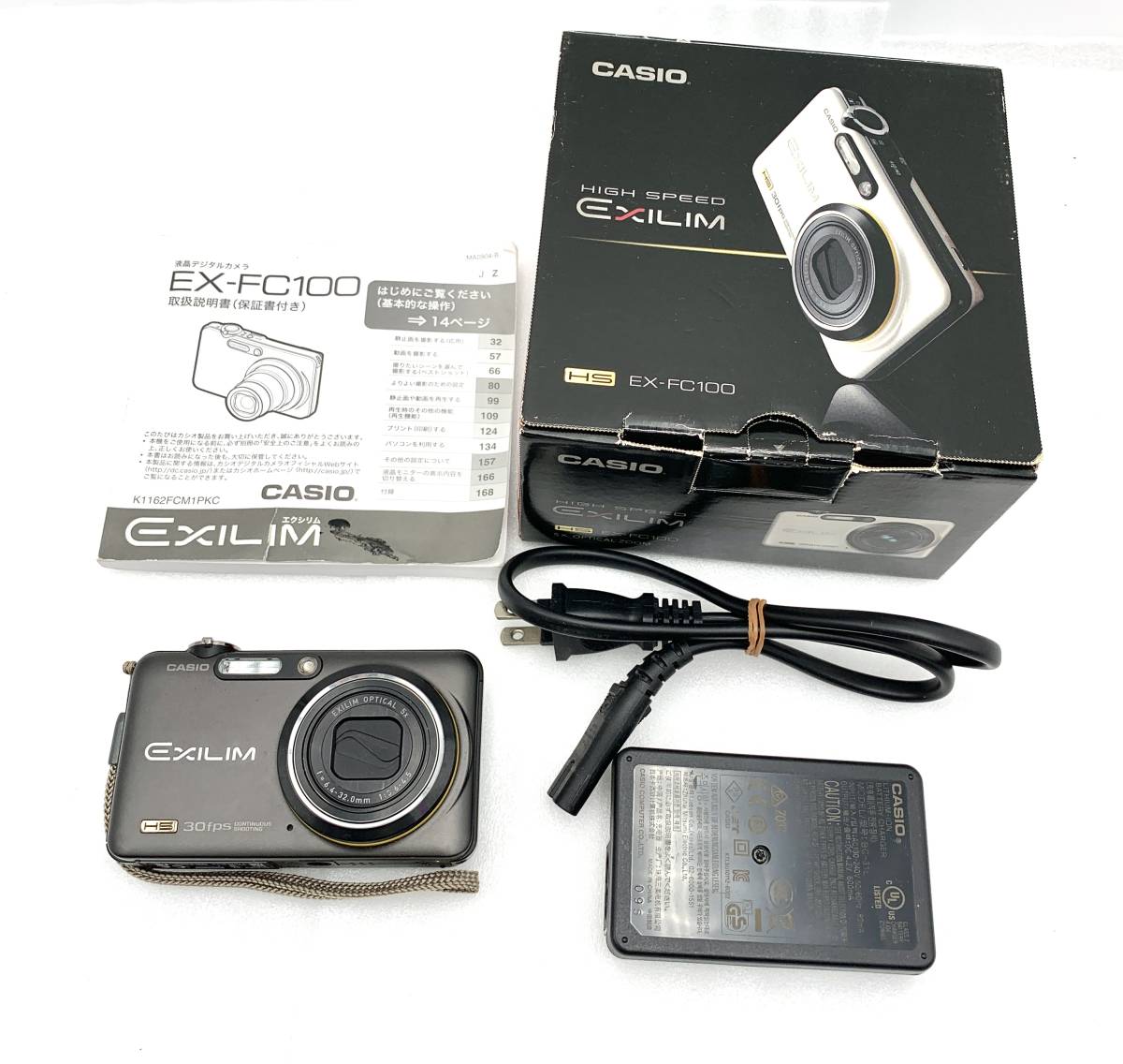 CASIO EXILM EX-FC100 カシオ デジカメ | kinderpartys.at