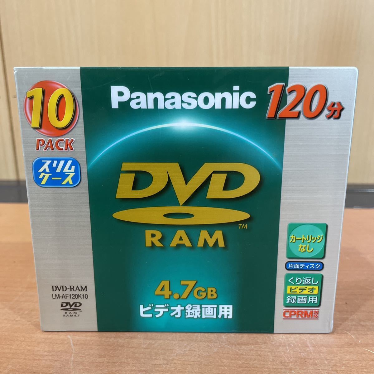 RM5148 Panasonic DVDRAM パナソニック 4.7GB ビデオ録画用 10枚パック LMAF120K10 未開封品 0729 /【Buyee】 Buyee
