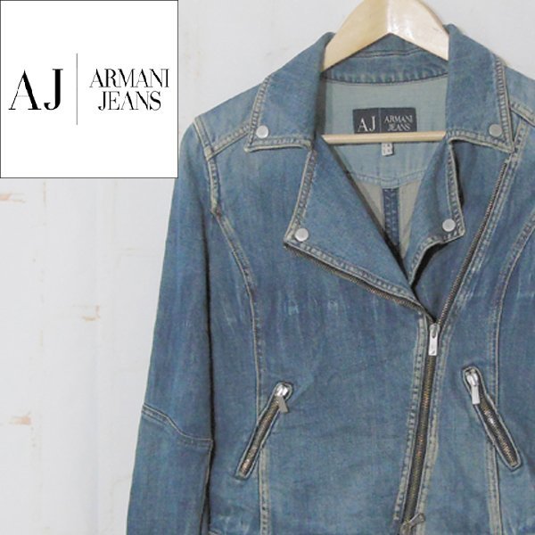 アルマーニジーンズ ARMANI JEANS□ライダース風デニムジャケット□40