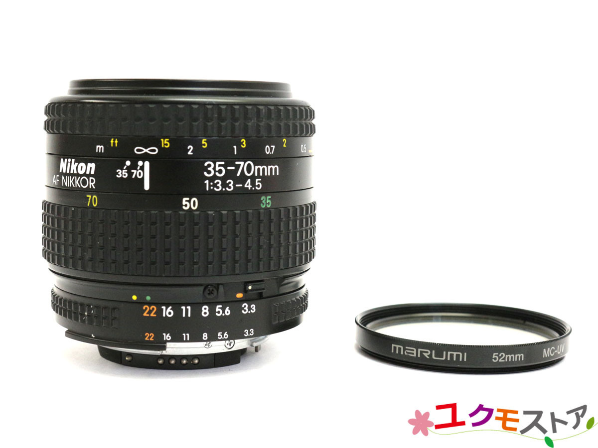 Nikon ニコンAF Zoom Nikkor 35-70mm F3.3-4.5 一眼レフ用ズームレンズ