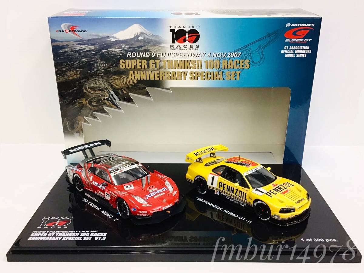 SUPER GT 100RACES SPECIAL SET