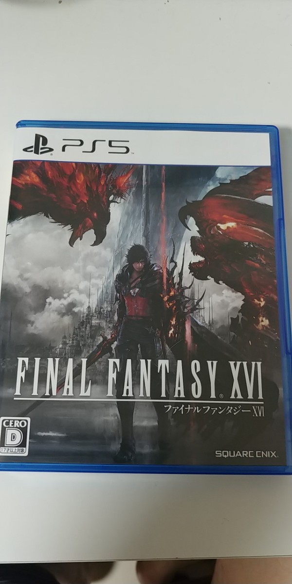 ファイナルファンタジー16 ps5 早期購入コード未使用 - 通販