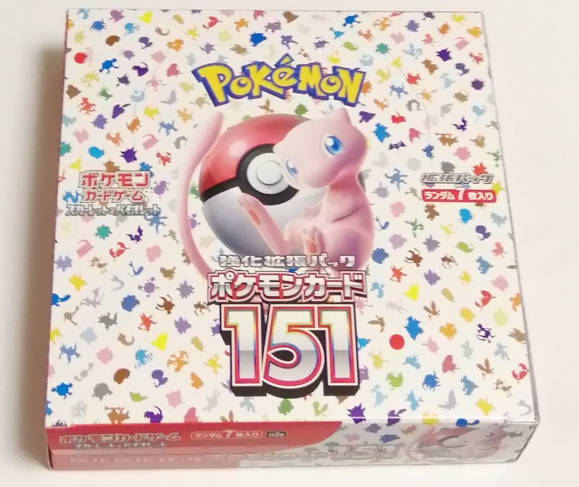 ポケモンカード151 box シュリンク無し GEO エディオン | monsterdog