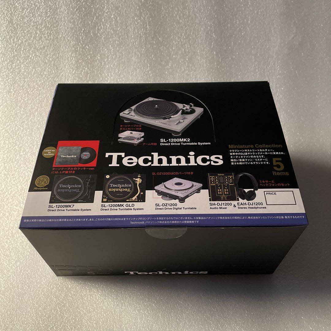 新品 完全未開封 Technics ミニチュアコレクション BOXセット（12個