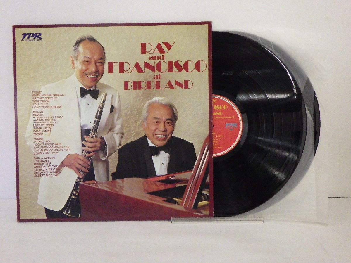 LP レコード 2枚組 Raymond Conde レイモンド コンデ Gay Septet ゲイ セプテット 他 RAY and