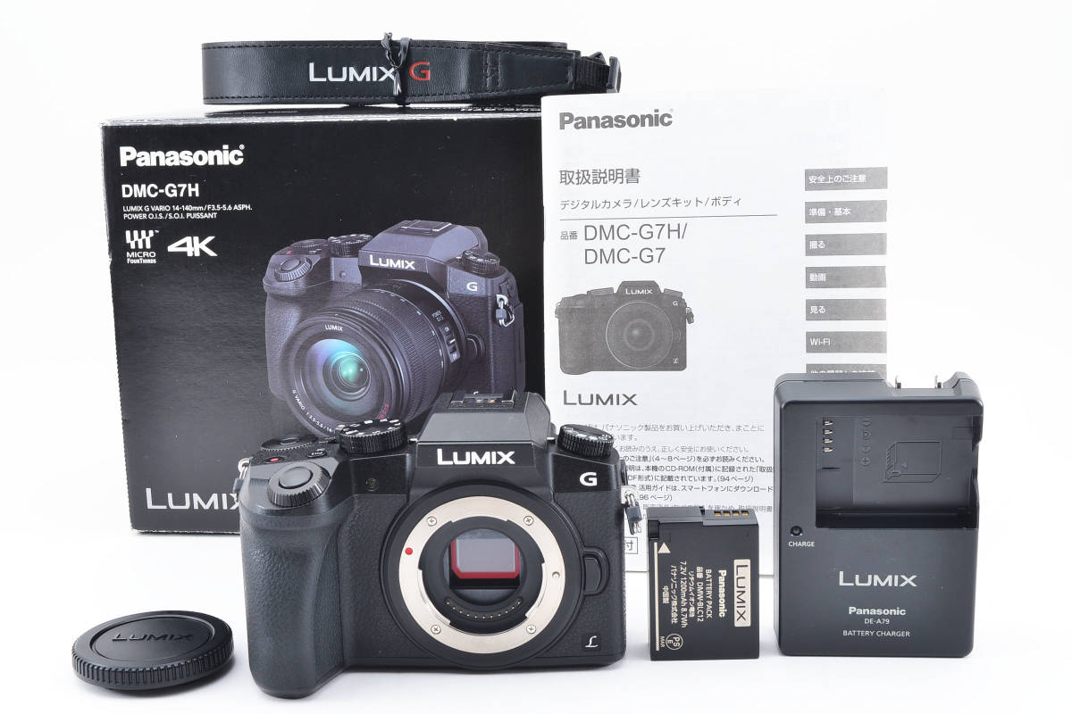 大人気☆ □ほぼ新品□ Panasonic LUMIX DMC-G7-K ボディ ブラック