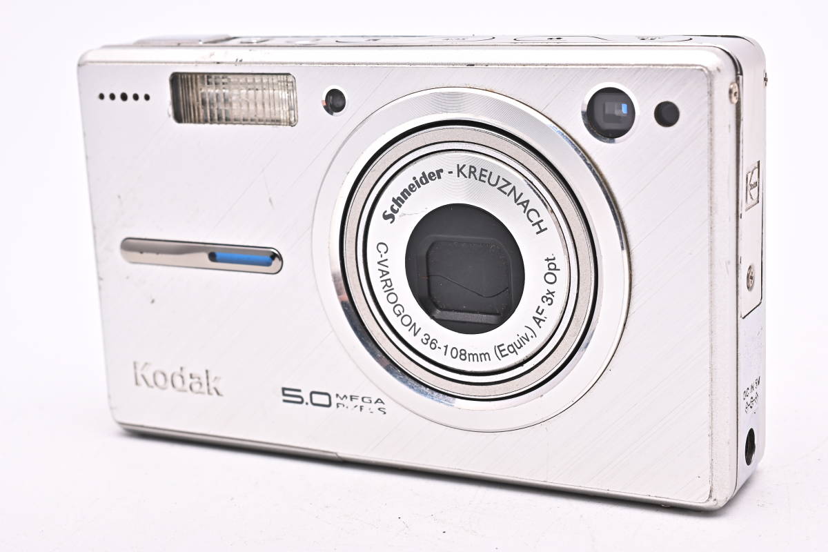 IN31238 Kodak コダック EasyShare V550 コンパクトデジタルカメラ /【Buyee】 Buyee