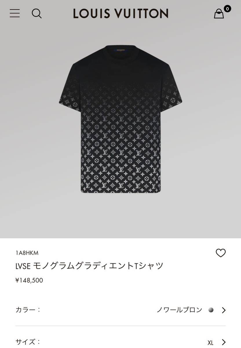 1円スタート〜【極美品】LOUISVUITTON ルイヴィトン LVSE モノグラム