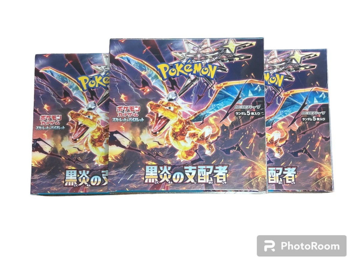 購入ショップ ポケモンカードゲーム 黒炎の支配者 シュリンクつき3BOX