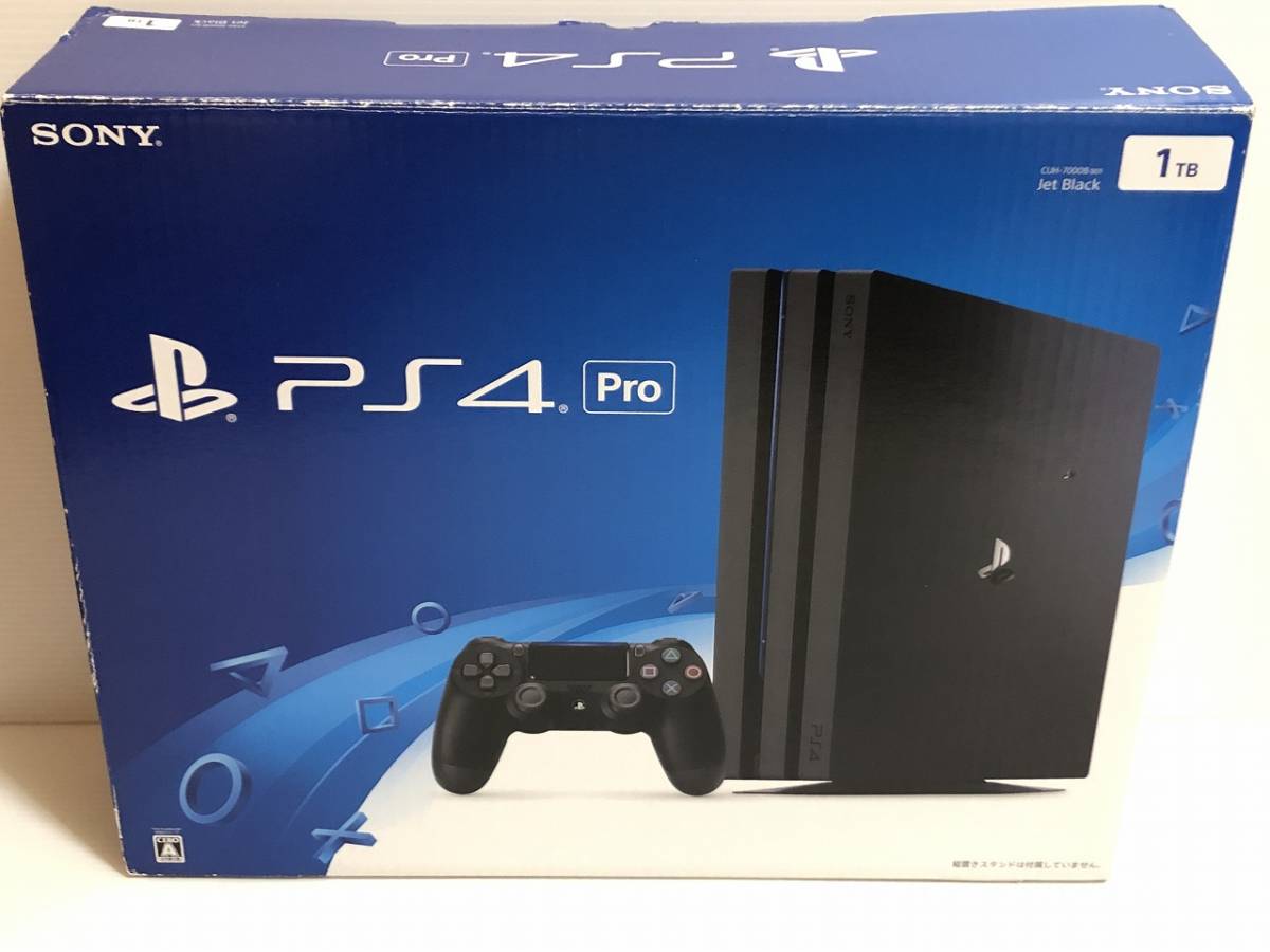 PS4 Pro 本体中古1TB CUH-7000B ジェット・ブラック動作良好すぐに遊べ