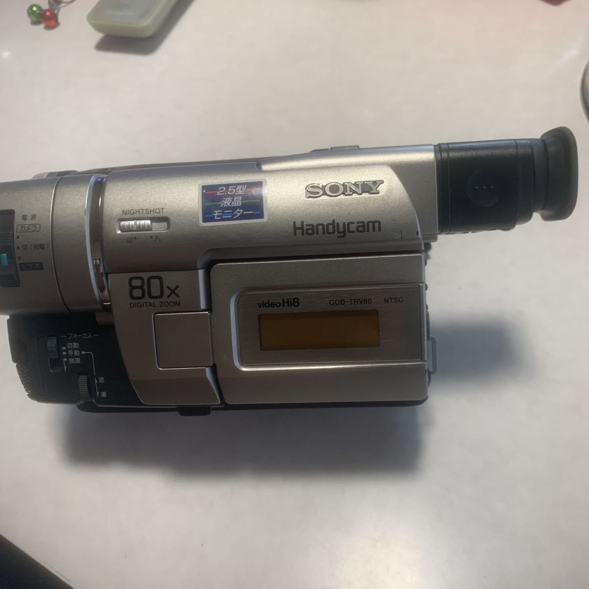 SONY video Hi8 Handycam DCR-TRV80 /【Buyee】 Buyee - Japanese