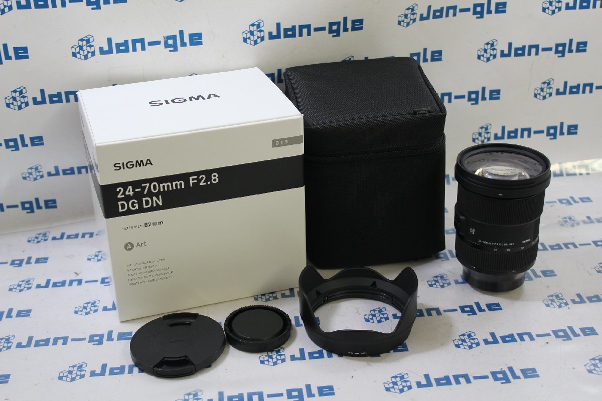 関西Ω 美品SIGMA 24-70mm F2.8 DG DN [ソニーE用] 格安1円スタート