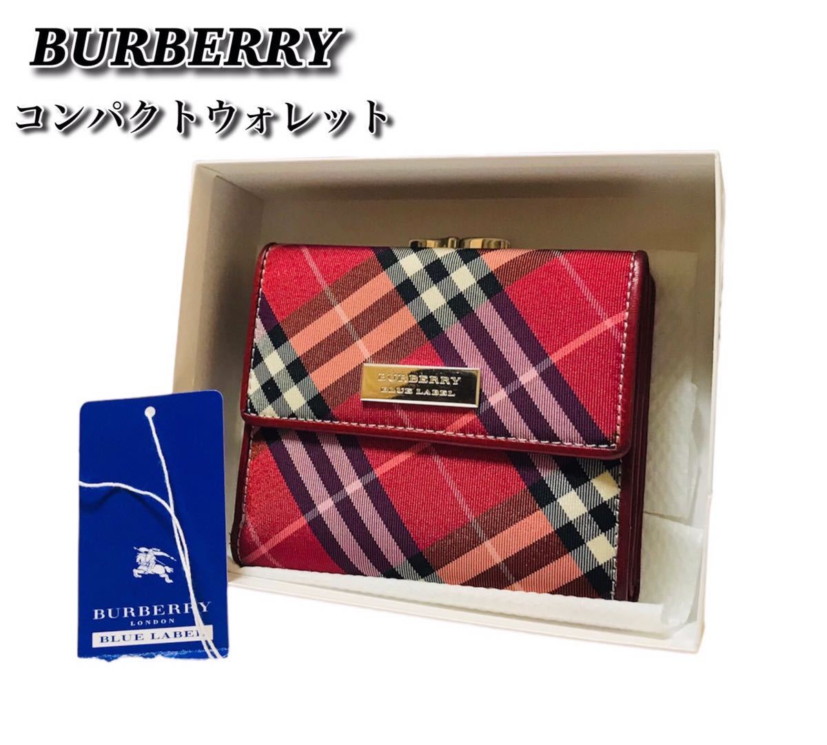 ○美品○ BURBERRY ミニウォレット ガマ口付き ノバチェック 折り財布