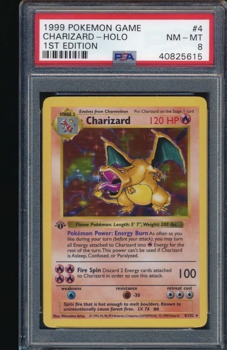 ポケモンカード1st Edition shadowless Charizard 4/102 pokemon 初期