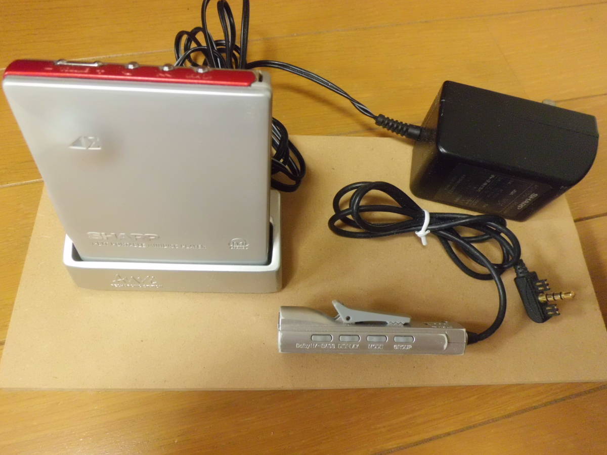 SHARP／1－BIT MD PLAYER／MD－DS8－P／ジャンク /【Buyee】 Buyee Japanese Proxy