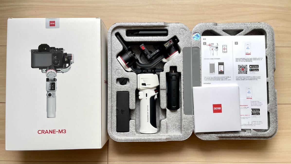 中古美品】ZHIYUN CRANE M3 /【Buyee】 bot-online