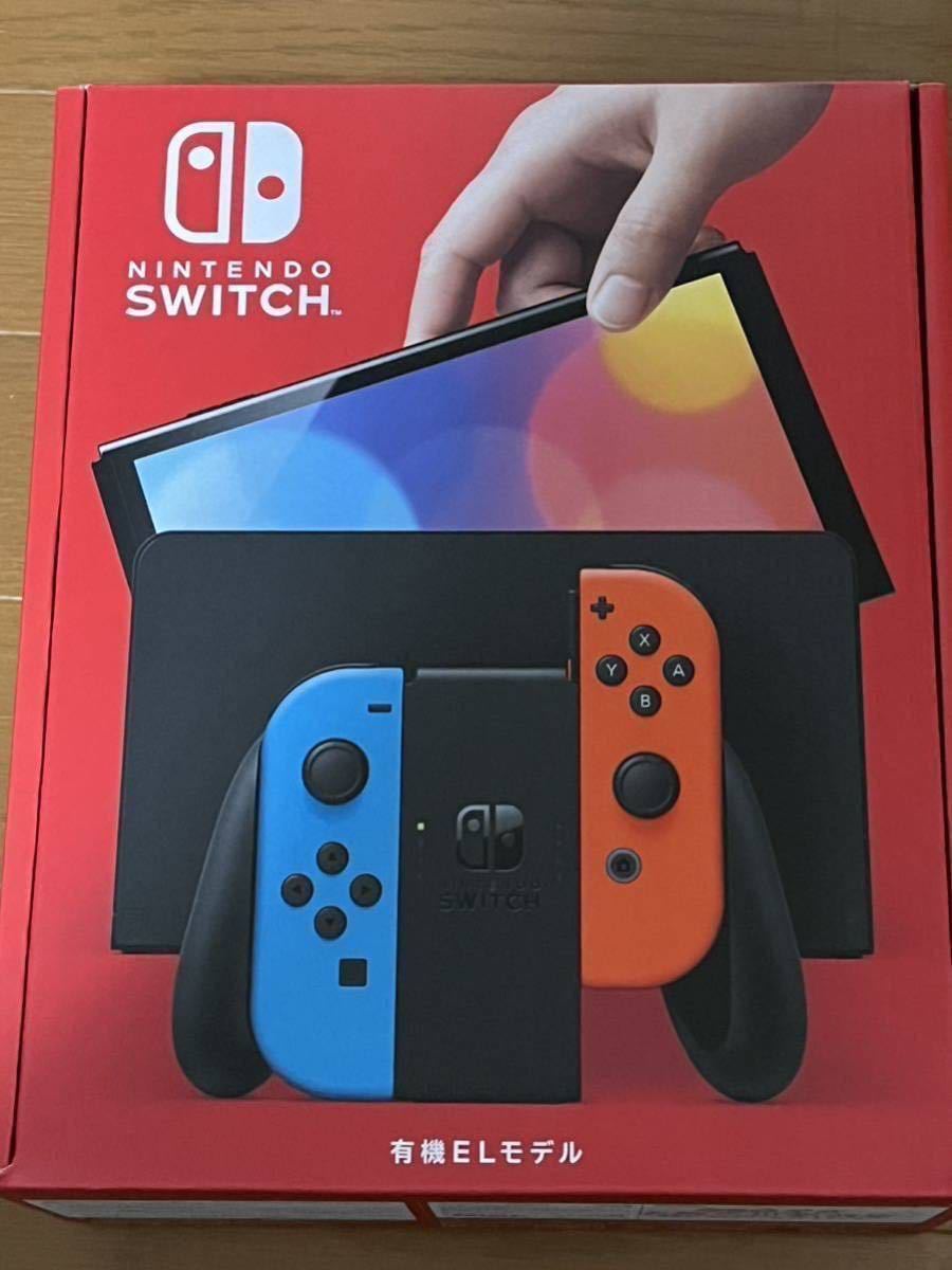 任天堂 Switch 有機ELモデル HEG-001 ニンテンドー スイッチ 本体