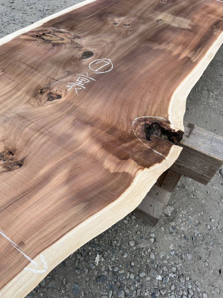 杉 樹齢約400年 希少 ⑦ 大 無垢 一枚板 カウンター テーブル レジン 看板 ベンチ 棚 机 商品棚 商品台 棚板 引き取り限定