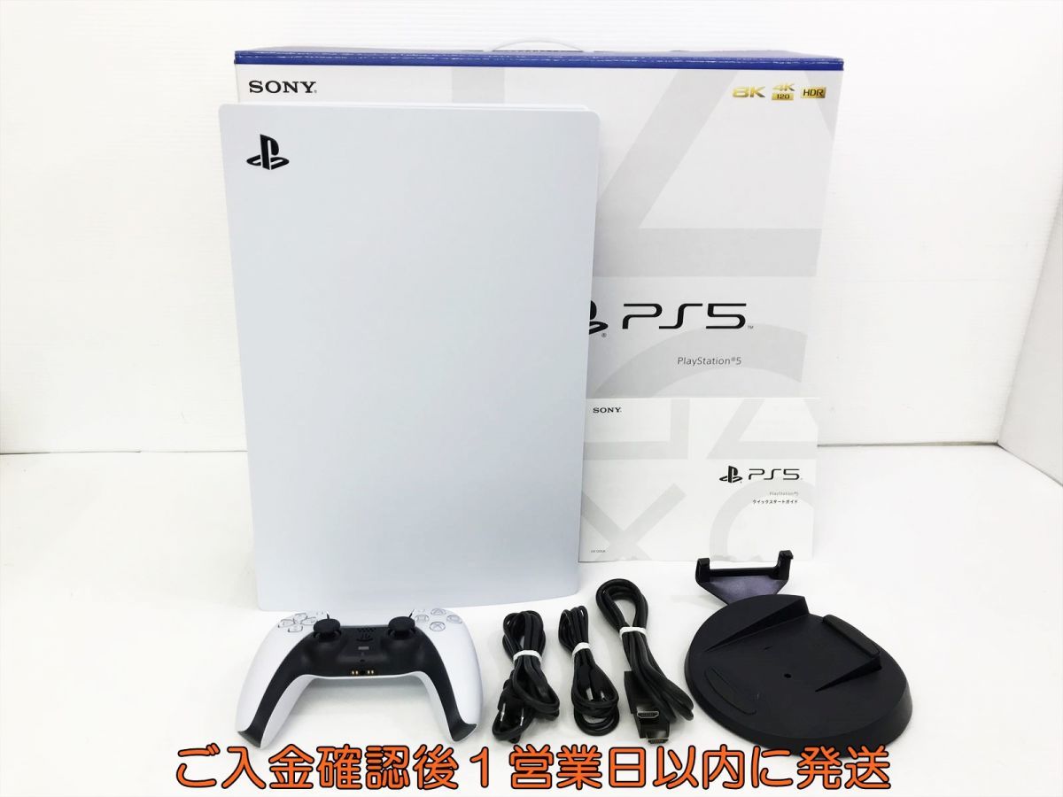 のトラブル】 SONY - PS5 本体の通販 by Dk's shop｜ソニーならラクマ