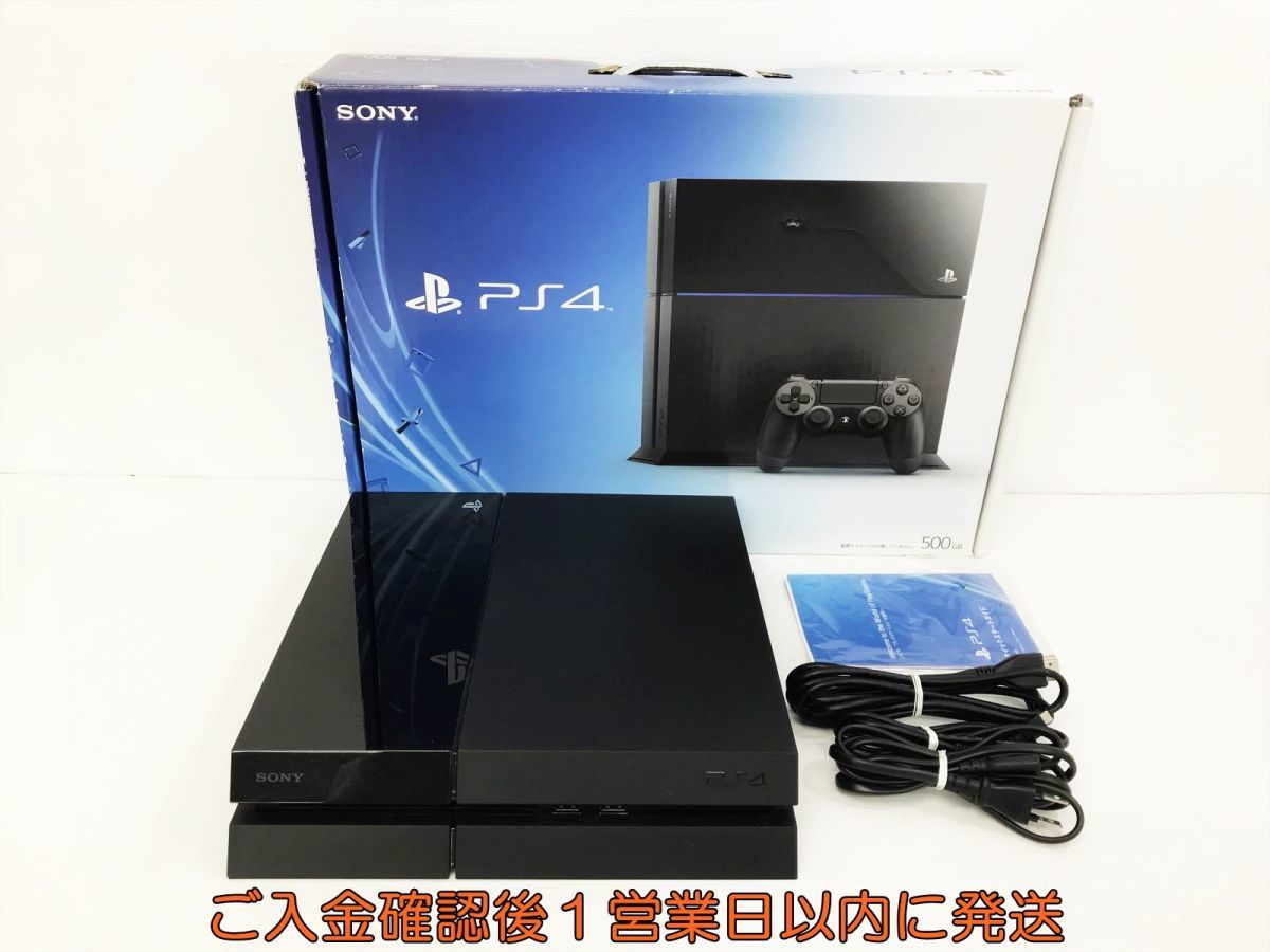 1円】PS4 本体/箱セット500GB ブラックSONY PlayStation4 CUH-1000A