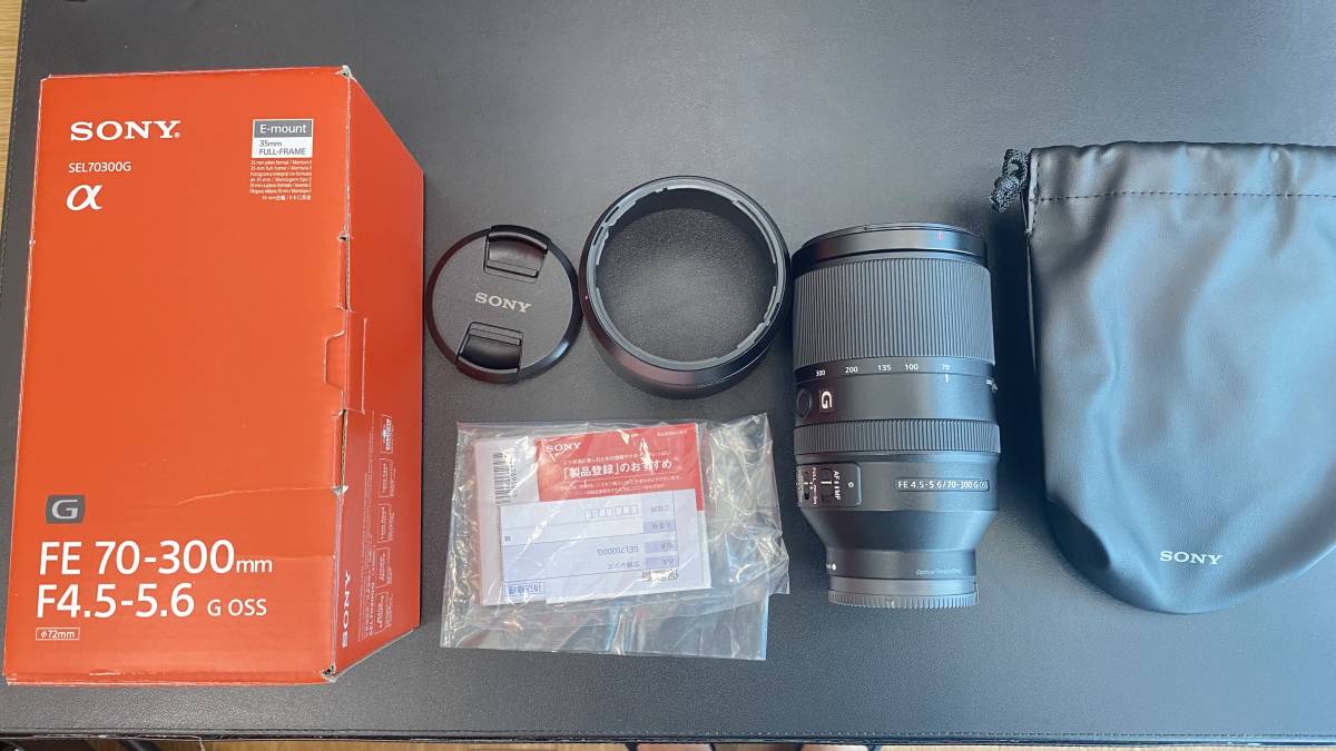 美品 SONY Eマウント FE70-300 SEL70300G-