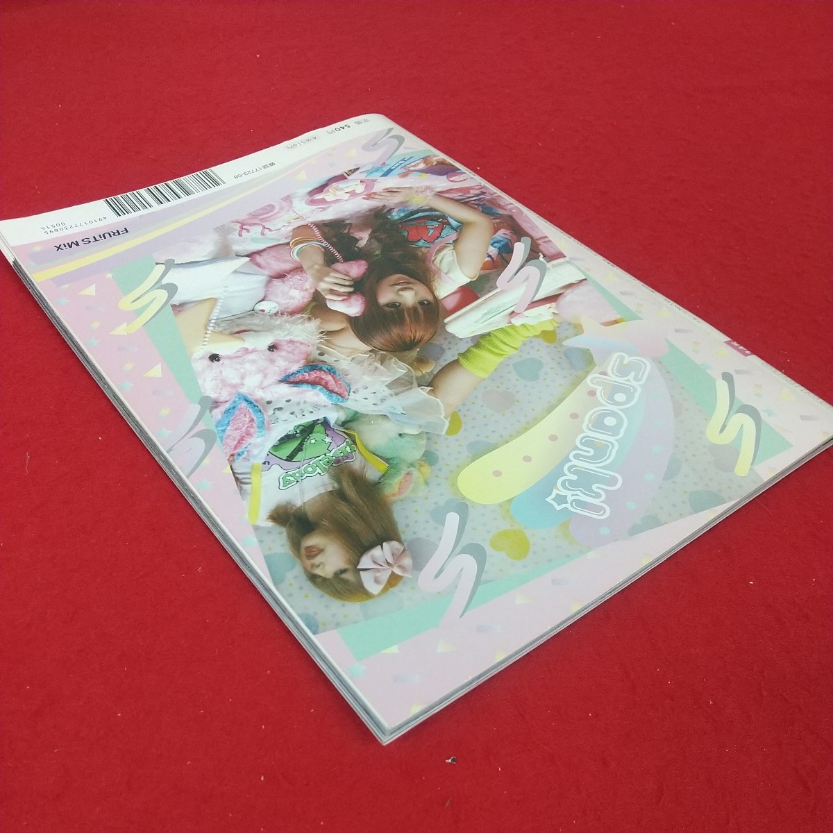 e456※10 FRUiTS フルーツ 2009年8月号 No.145 2009年8月1日発行 ストリート編集室 おしゃれハンティング・東京