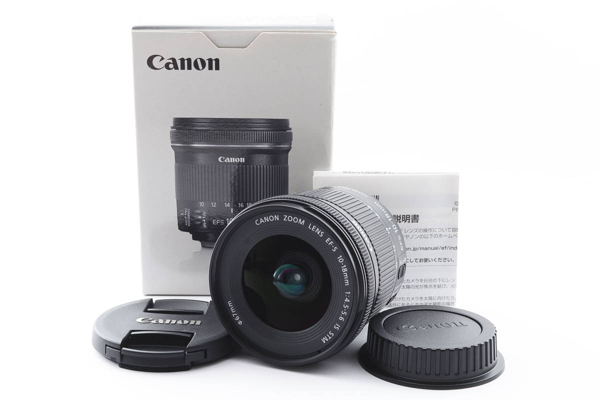 美品‼️】Canon EF-S 10-18mm F4.5-5.6 IS STM-