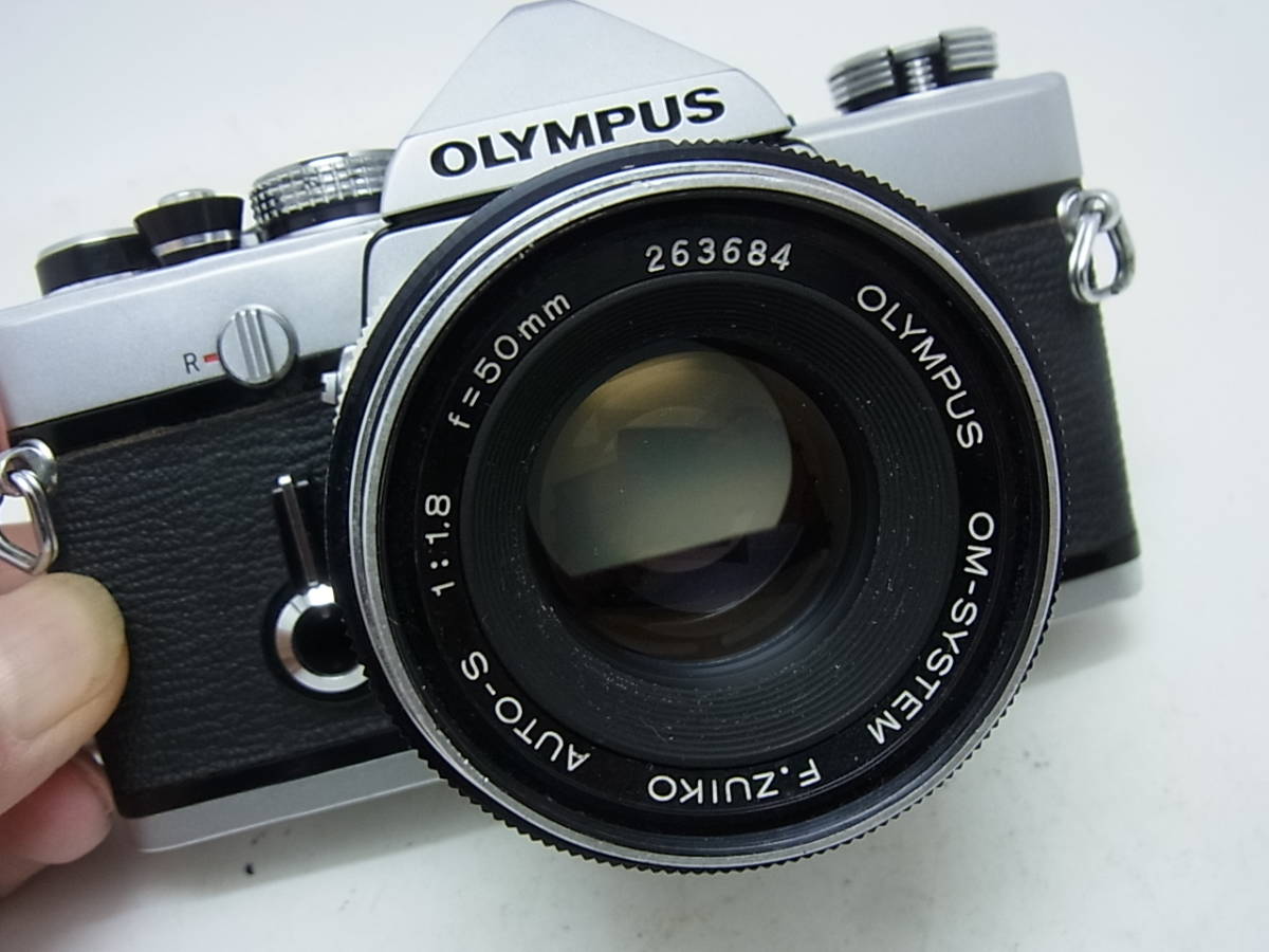 ☆ OLYMPUS OM-1+FズイコーオートS 50mmF1.8 (ボディは点検整備清掃