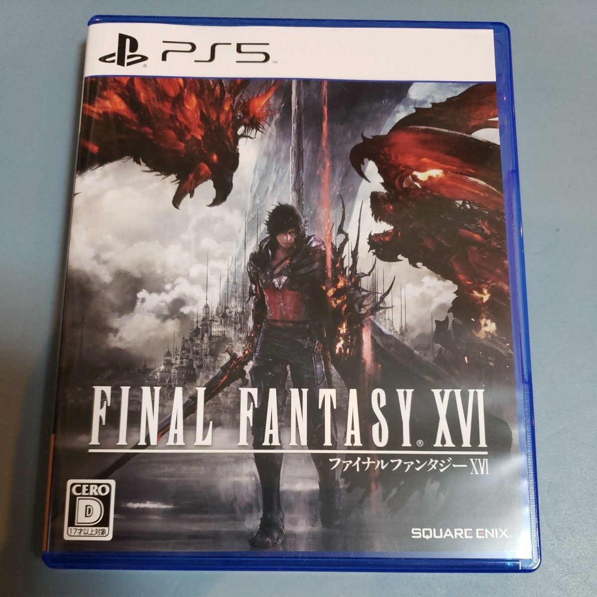 送料無料 PS5 ファイナルファンタジー16 FINAL FANTASY XVI ff16