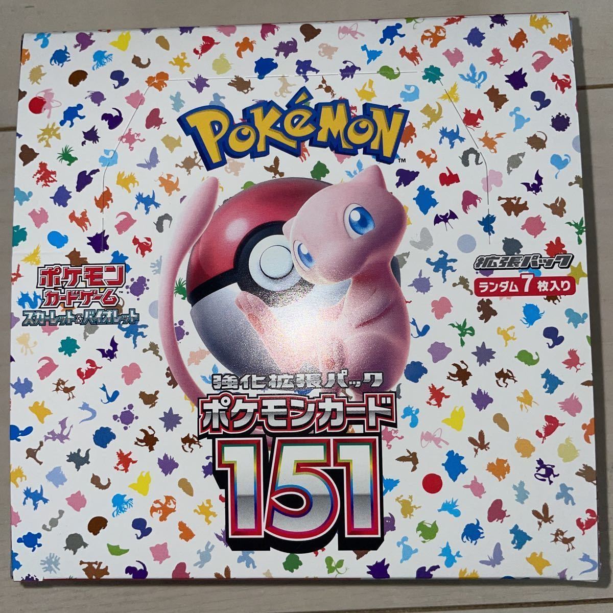 即発送】新品未使用！ポケモンカード151 1BOX分 20パック 拡張パック