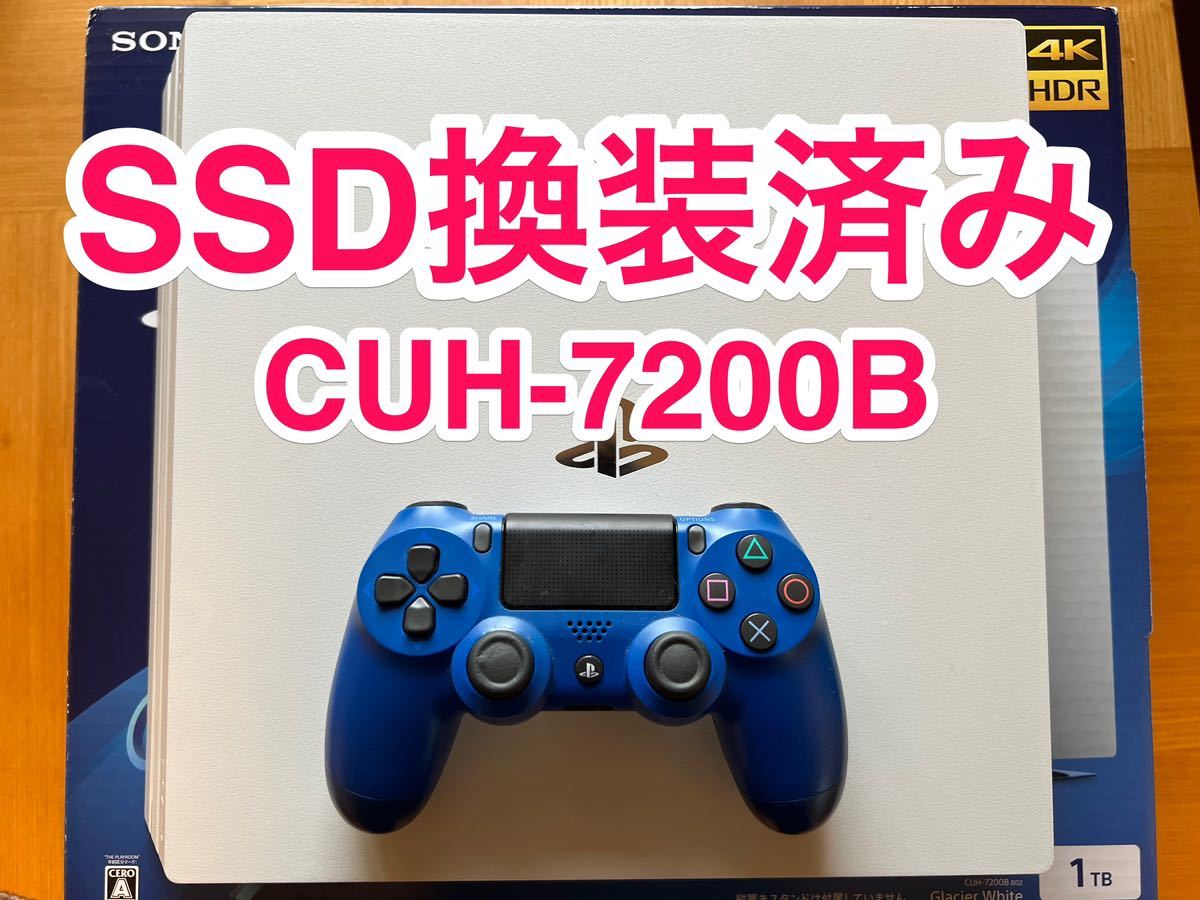 PS4 PRO 500GBSSD換装済みCUH7200Bワイヤレスコントローラー付き