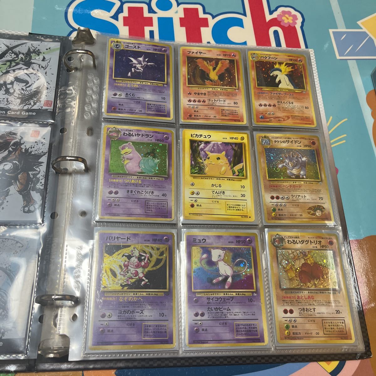 ポケモンカード 旧裏 まとめ売り 引退品 ピチュー リザードン 旧裏