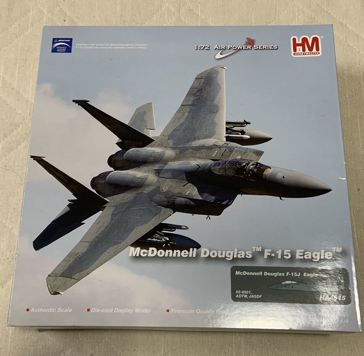 ホビーマスター 1/72 航空自衛隊 F-15J イーグル 初号機 飛行開発実験