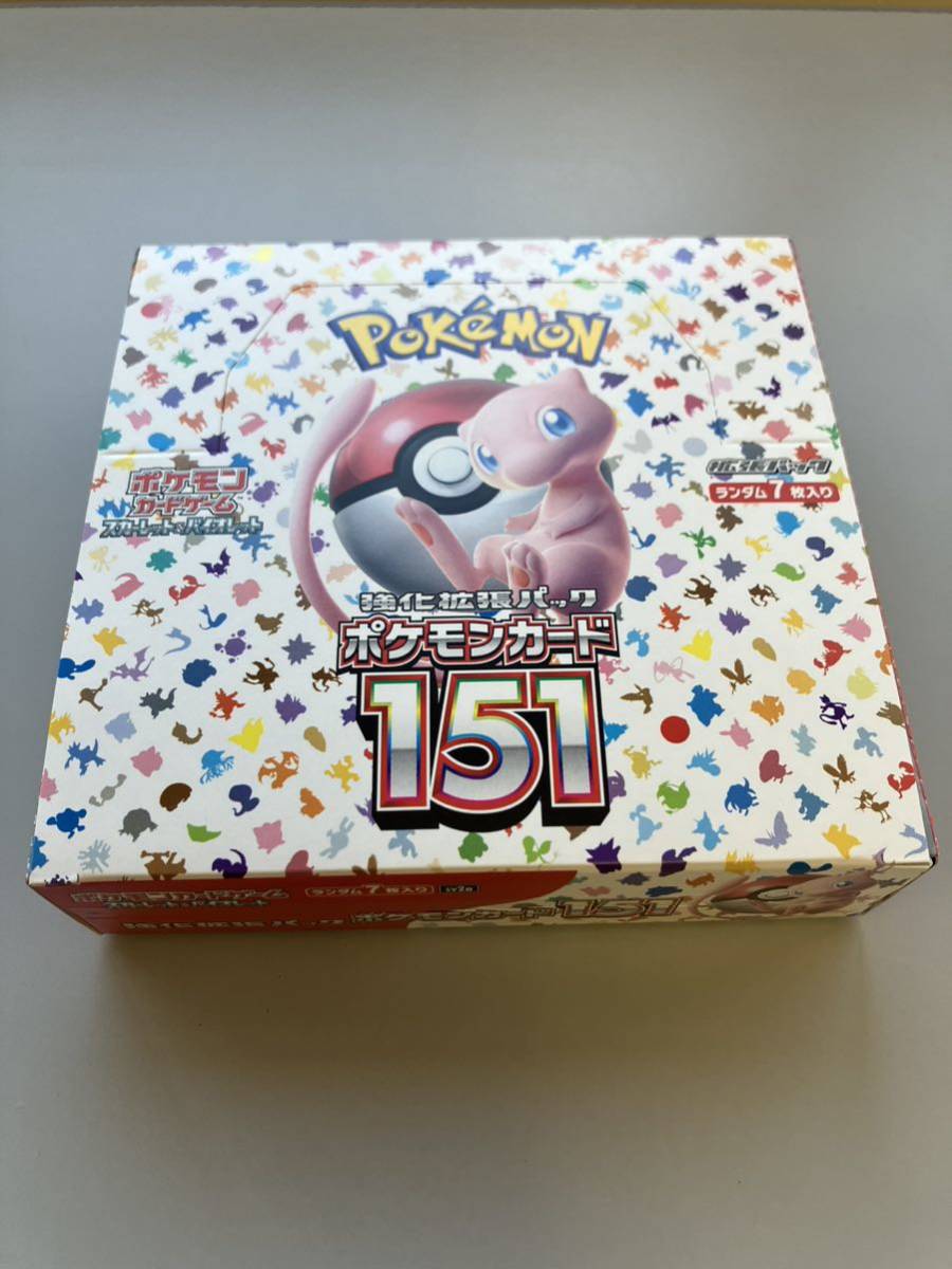 ポケモンカード１５１boxシュリンクなし /【Buyee】 Buyee - Japanese