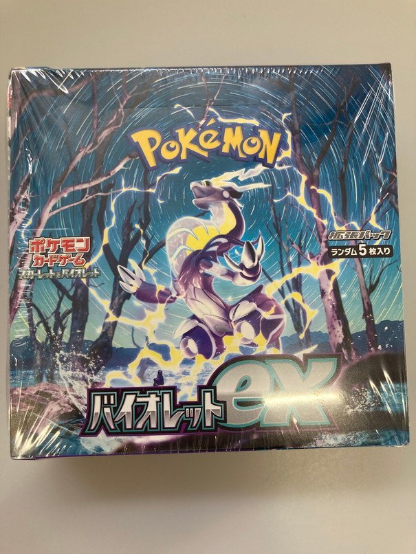 H【パック未開封/現状品】 ポケモンカード バイオレットex 6BOX 未開封