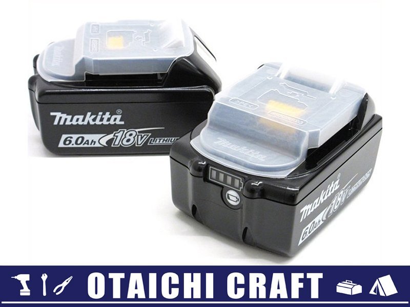 1円スタート【未使用】makita(マキタ) 純正18V リチウムイオン